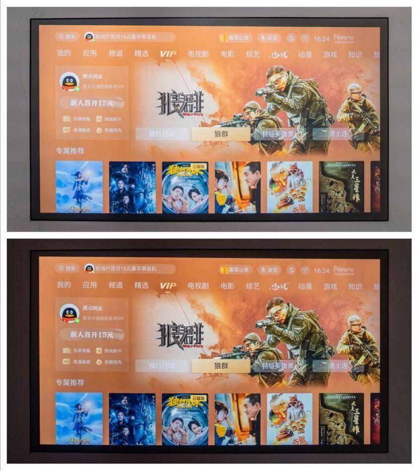 高端 4K 灯泡投影机到底有多强,爱普生 CH-TW6280T 测评详解告诉你