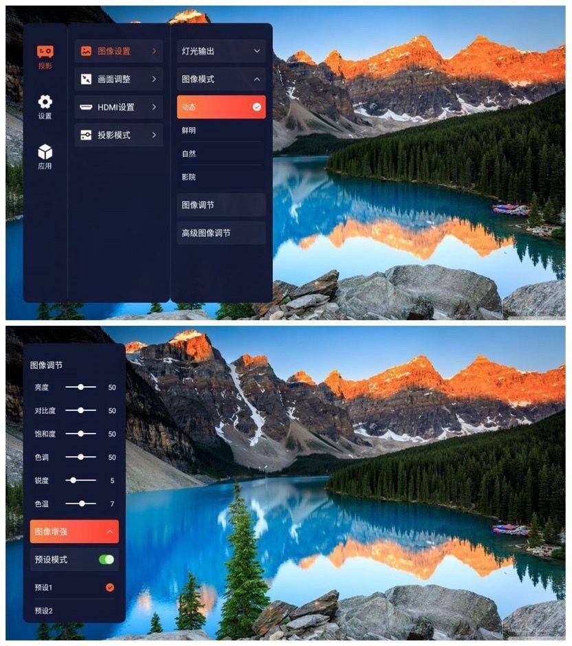 高端 4K 灯泡投影机到底有多强,爱普生 CH-TW6280T 测评详解告诉你