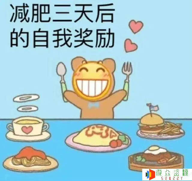 图片[3]-精准流量获取竟如此简单？社群打卡还能这样玩-超级会员网