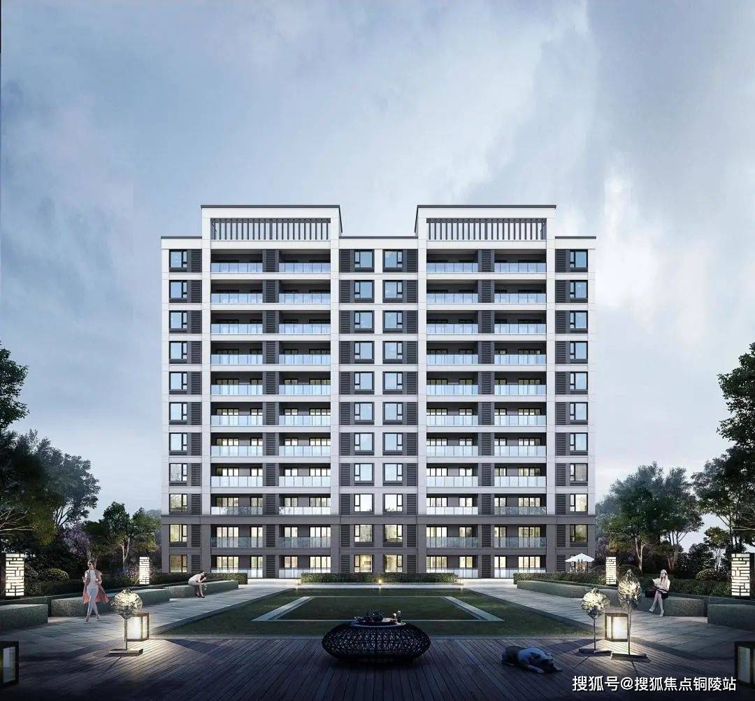 衢州华鸿天悦湾售楼处电话:400-116-7720转222【官方】售楼中心_24