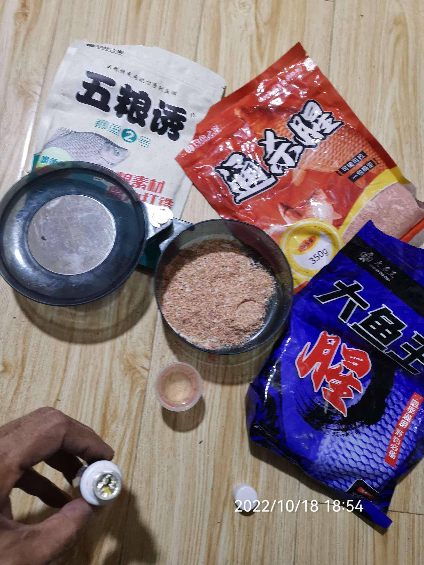 饵料刺激巧钓法，滑口鱼照钓不误