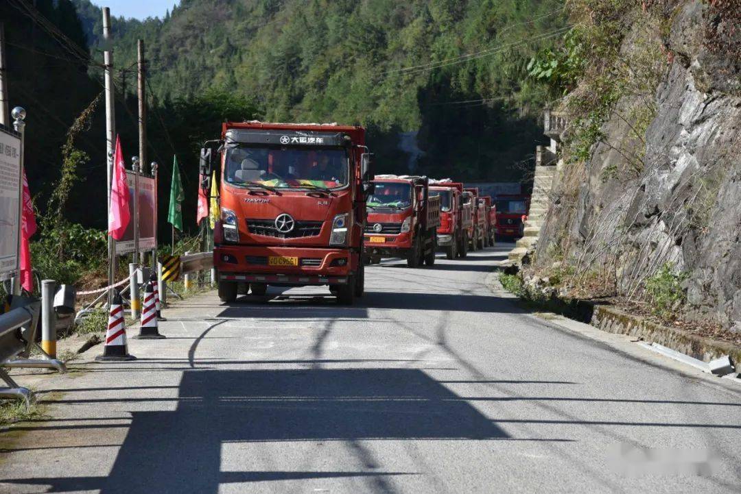 酉阳永顺高速公路图片