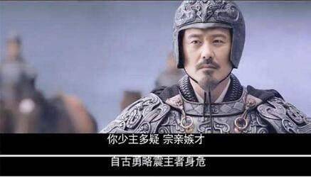 临死前透露出十七字遗言,道出原因_诸葛亮_司马昭_敌人