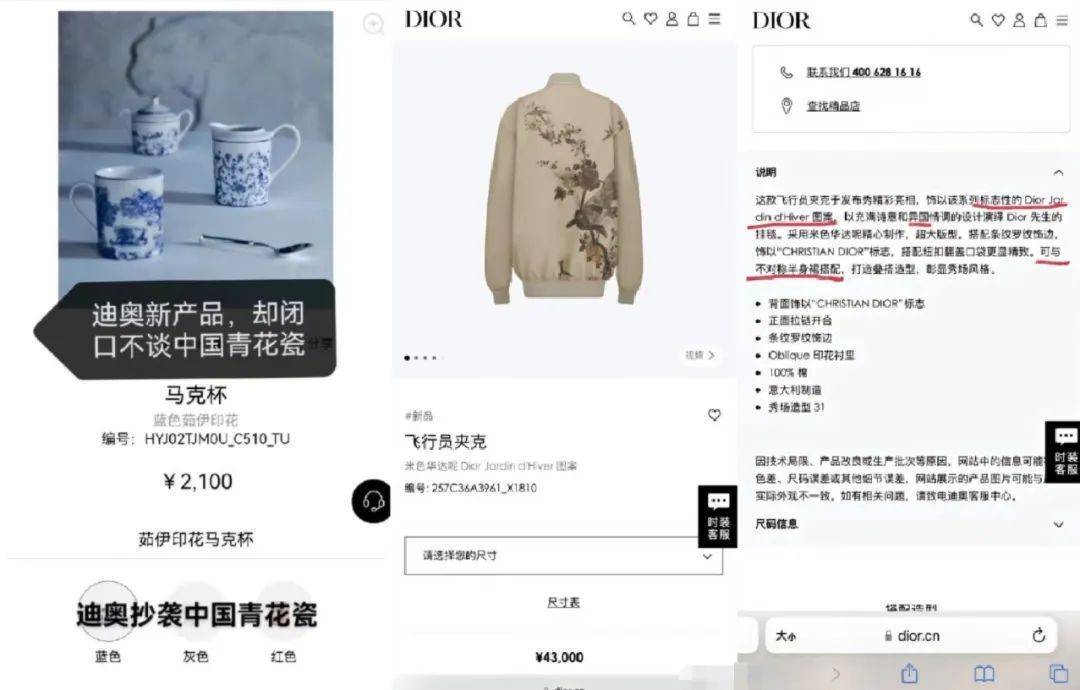 塌房的爱豆见多了，塌成“双面间谍”的仍是头一回见