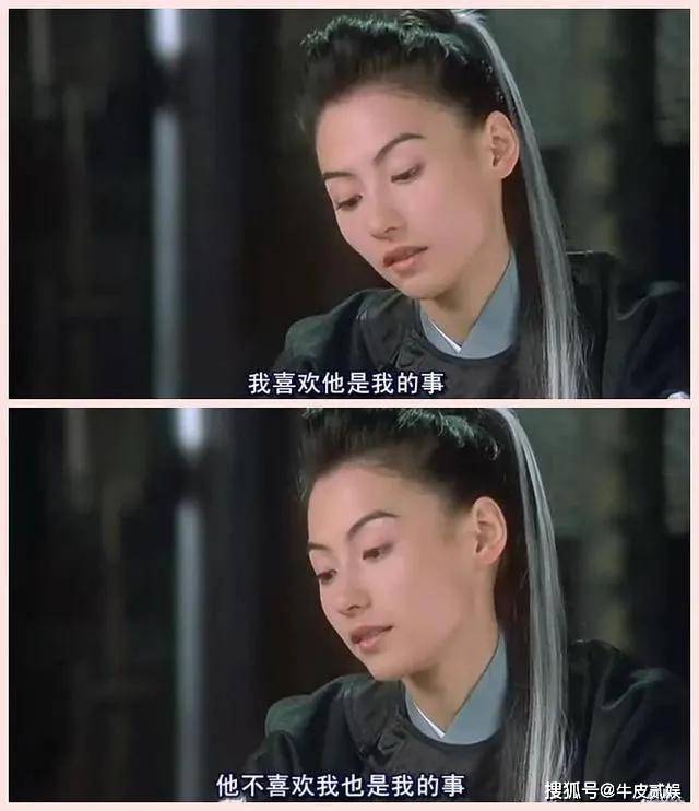 那些年港片女神的风采_港风女神气质_港风妆容穿搭风格