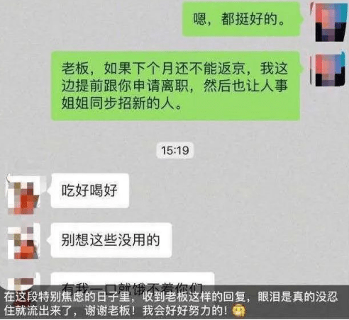 “程凤台“出圈记背后，实力派中生的自我涵养