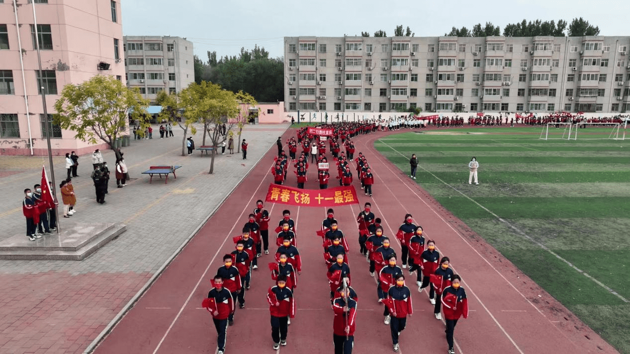 夏津实验中学图片