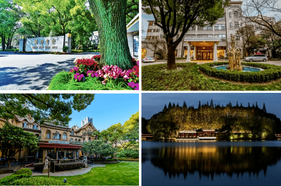 宝山可抢上海华夏宾馆799元/2晚高级房度假套餐,180°全景客房俯瞰