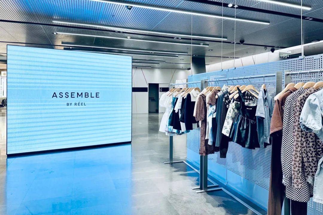 芮欧百货 assemble by r07el 精品买手店 1层全新区域完整探班报告