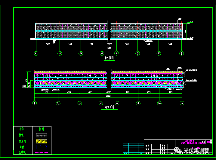 光伏| 农光互补光伏农业大棚cad图纸_公众_集训营_大棚
