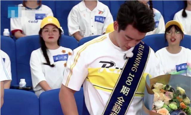 《奔跑吧黄河篇》收官之战,郑恺被孤立泪洒现场,他为何不退出?