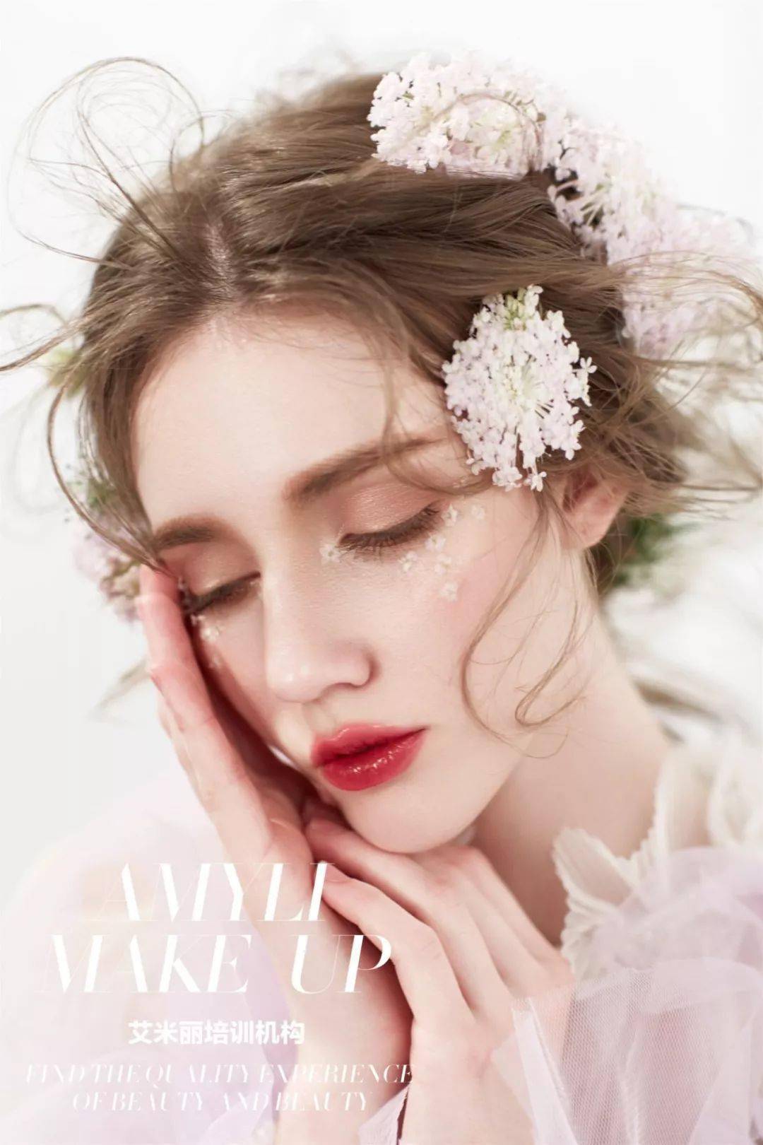 最新减龄抽丝新娘造型你的图库必须有