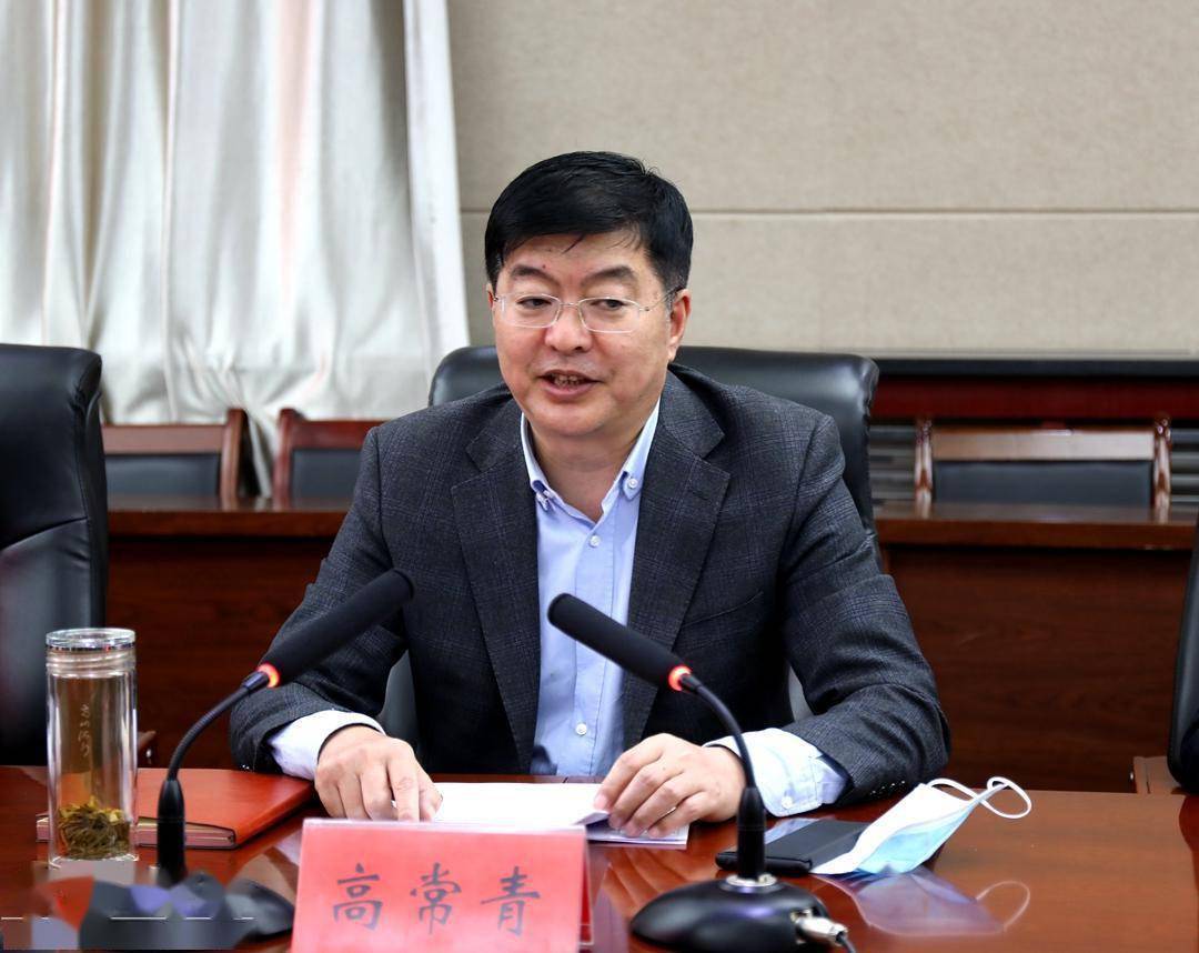 农发行甘肃省分行行长高常青来甘谷县调研指导工作_发展_经济_产业