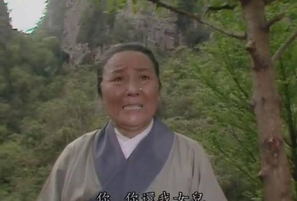 演员刘慧明因病去世，享年93岁，曾出演《《西游记》》，刘小玲童等人悼念