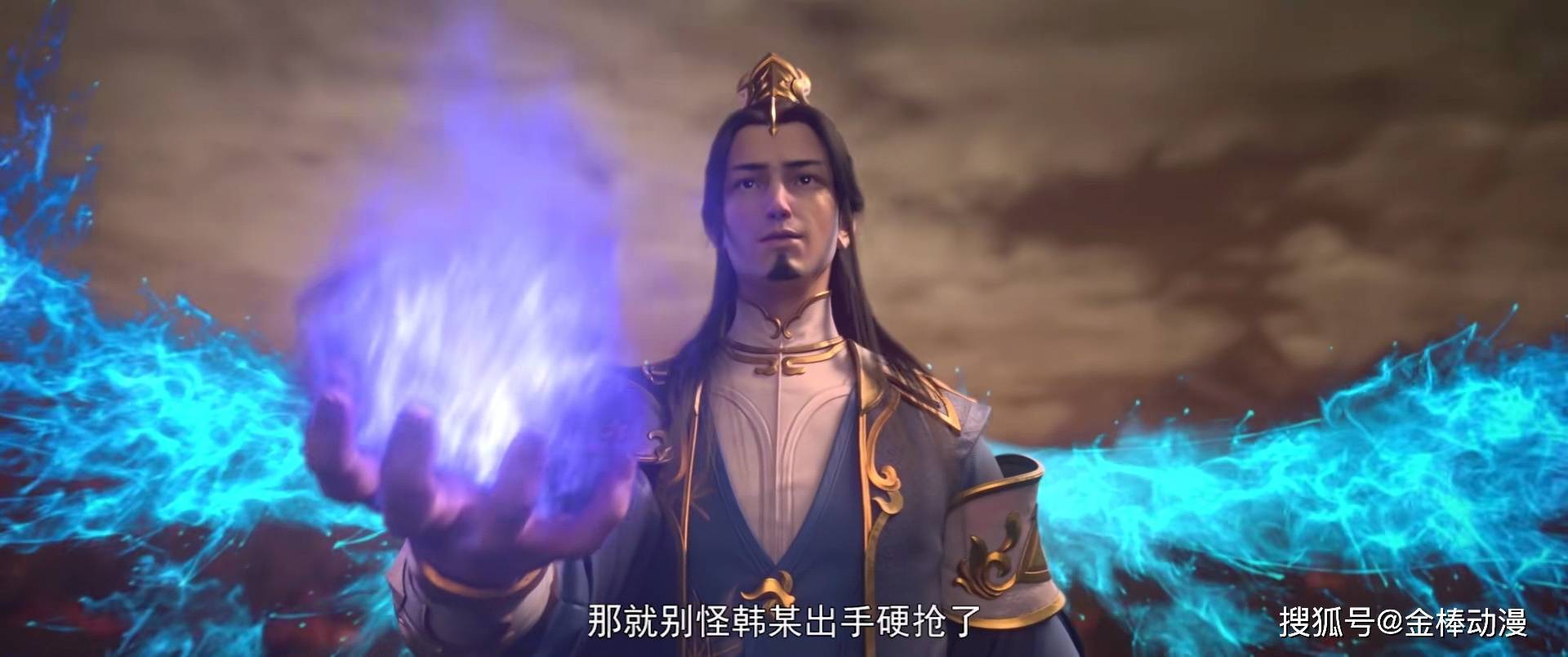 并让萧炎运转斗气穿过那团火焰,陨落心炎的强大