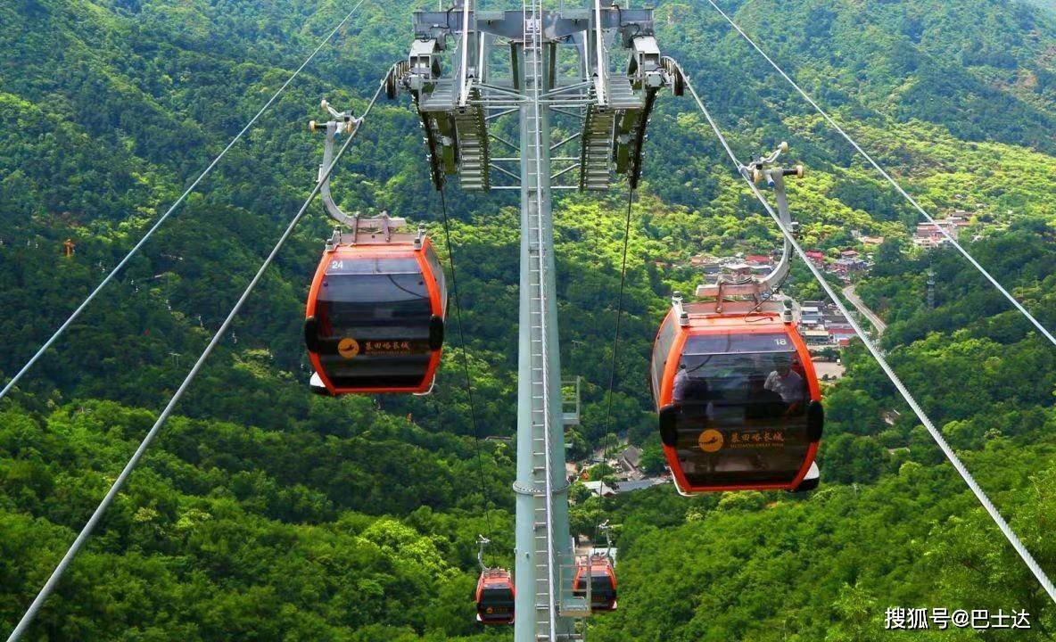 烽火台_索道_中华民族