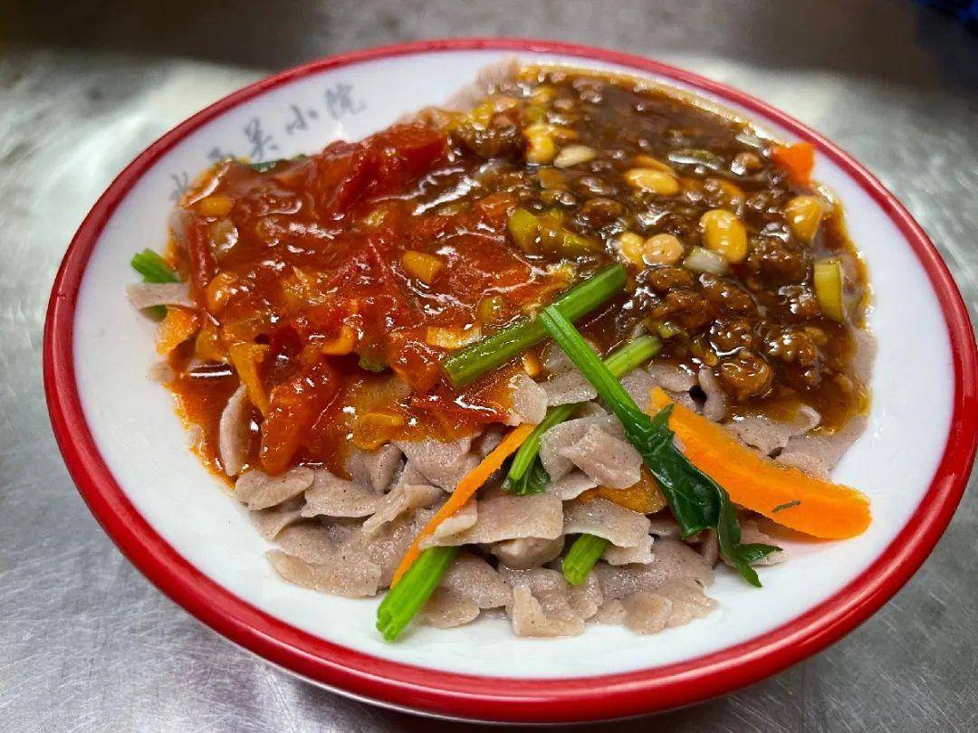 面面俱到|这碗红面,缓解了多少人的乡愁_山西_调和_高粱面