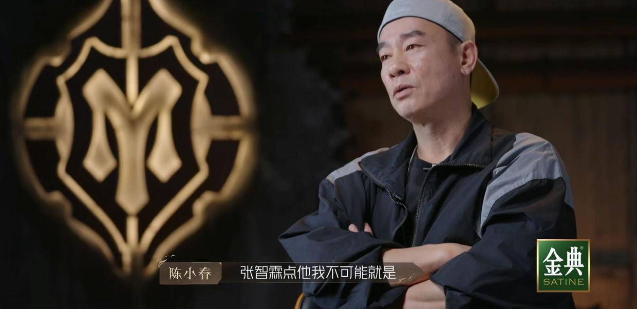 披荆斩棘 王大陆的一个举动 让仁科很尴尬 张智霖 陈小春 苏有朋