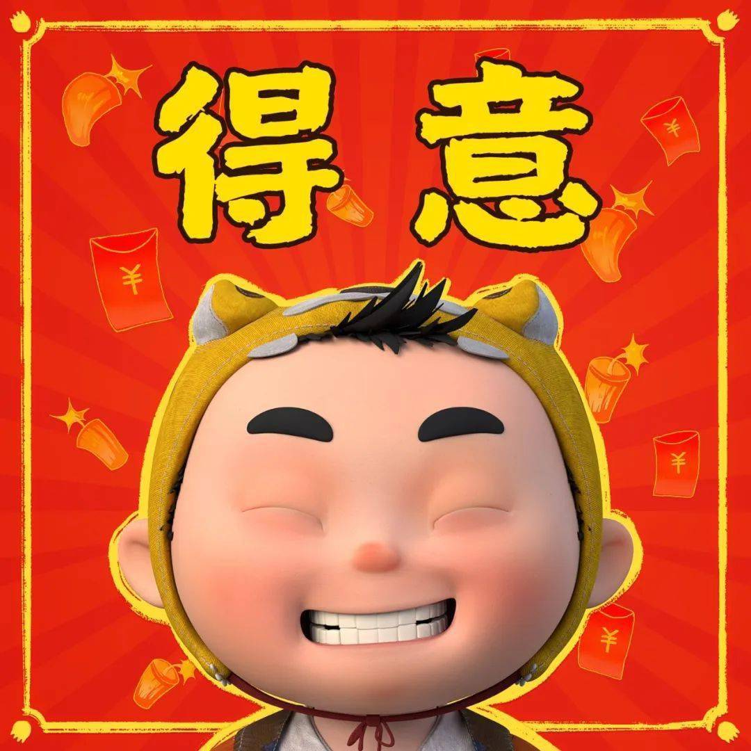 国风舞台剧《虎墩小镖师之小虎墩大英雄》带你领略侠义江湖!