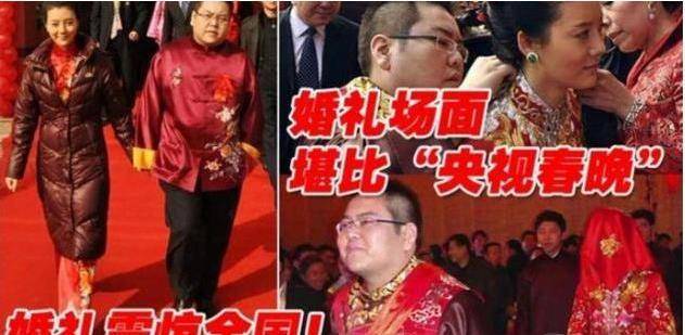 她曾嫁“百亿太子爷”，婚礼现场堪比电视舞台，今扮演赵丽颖的妈