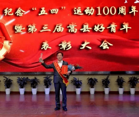 环保之星 | 王飞:不抛弃、不放弃、兢兢业业、顽强拼搏_工作_申报_项目
