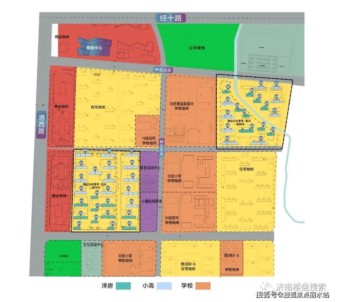 济南『融创未来壹号』售楼处电话400-630-0305转接9999【官网】售楼处地址_配套_地块_项目区
