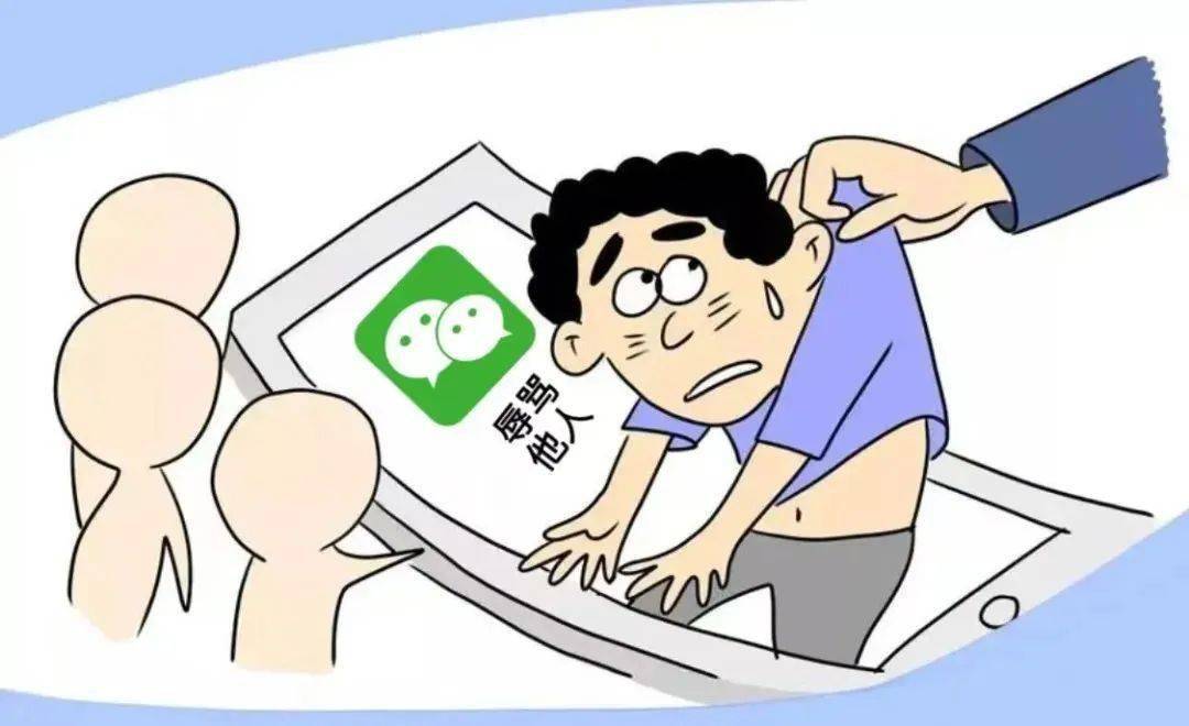 辨识:今晚新澳门及香港9点35分开奖结果跟7777788888管家婆老家三肖四码权威释义、专家解读解释与落实&8211;远离虚假信息