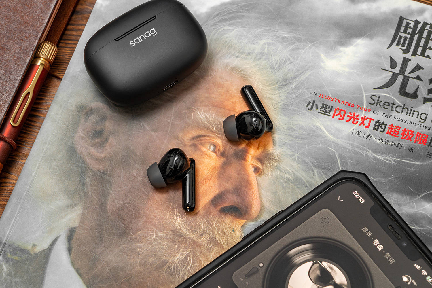 专治选择困难症，不到300元还带ANC，sanag塞那T80S Pro蓝牙耳机评测