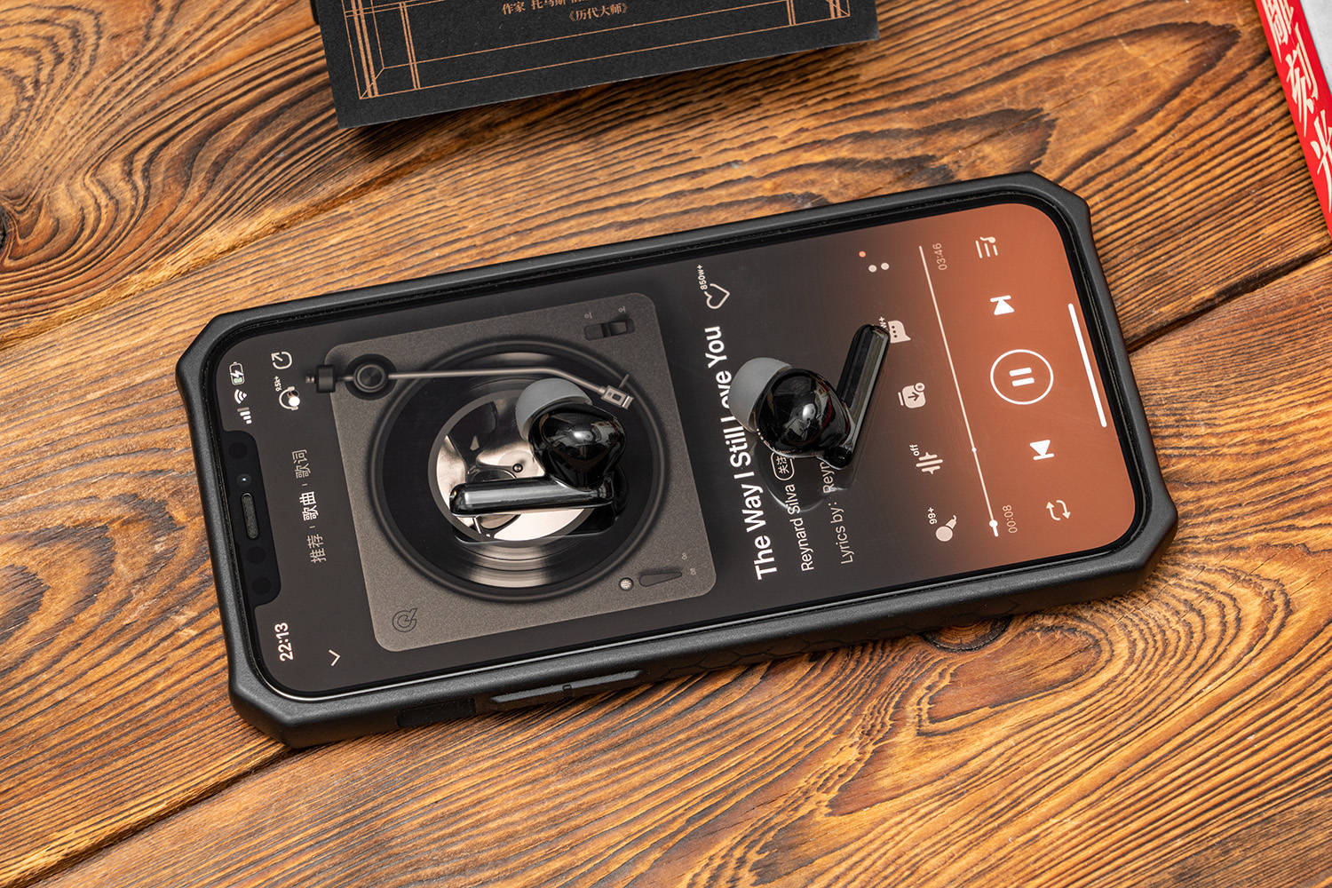 专治选择困难症，不到300元还带ANC，sanag塞那T80S Pro蓝牙耳机评测