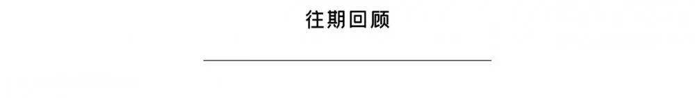 关晓彤卡点为鹿晗庆生，全网反对到全网祝愿的又一次甜美暴击