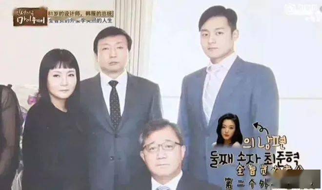 一掷千金的世纪大婚，10年后竟成烫手山芋？