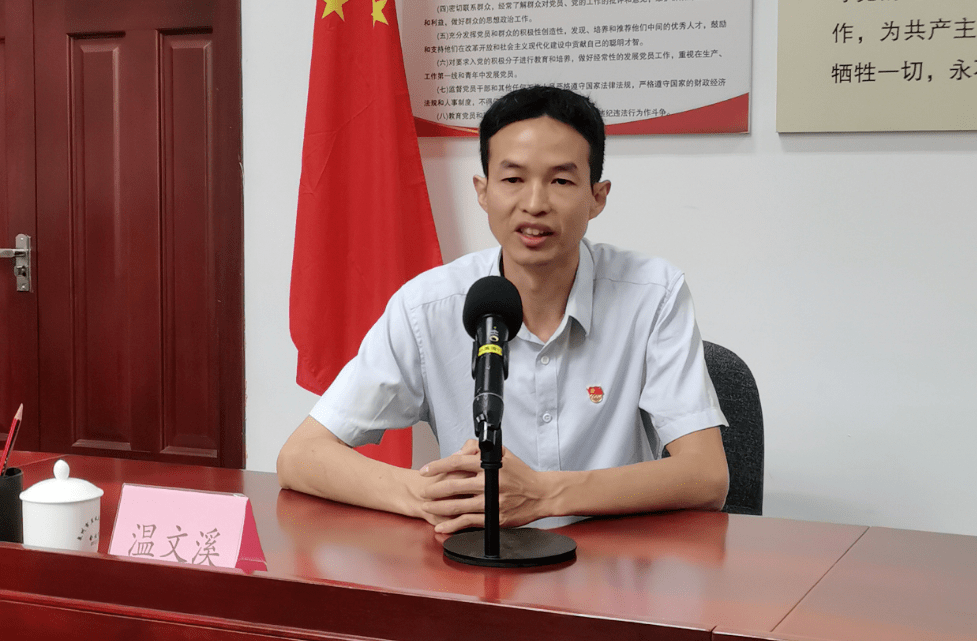 泉州市委市直机关工委传达学习贯彻党的二十大精神_政治_会议_工作