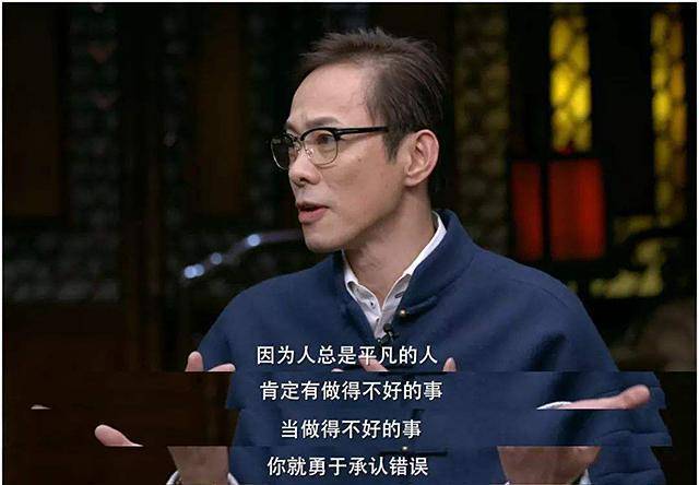 李小牧：觉得大儿子长得不像本身，决心去做亲子判定，印证了推测