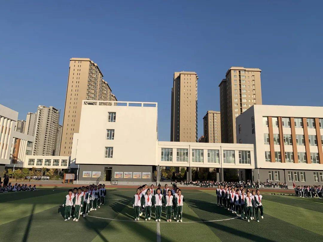 忻州市长征小学(西校区)举行队列队形广播操比赛_动作_广播体操_评分