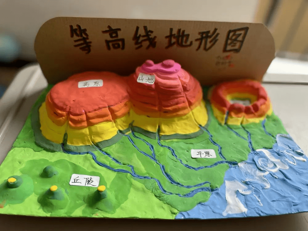自制中国地形模型图片