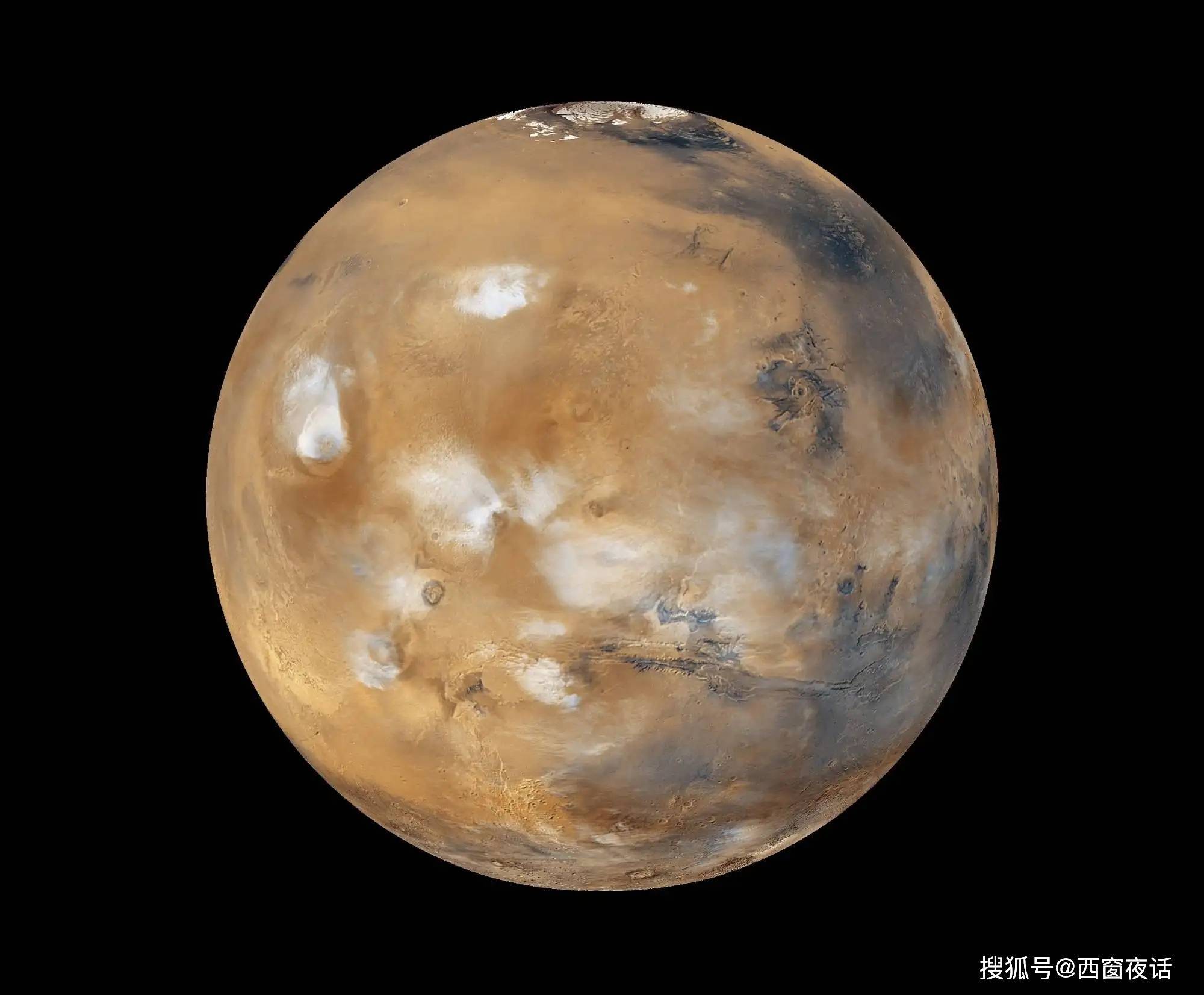 地球上的原始生命源自金星或者火星?