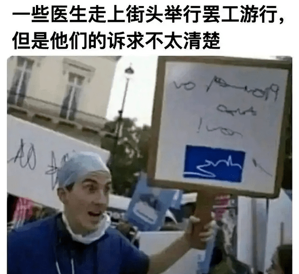 “流量密码”被做成游戏：《Meme Challenge》在9个地区登上游戏榜前10_表情_玩家_文化