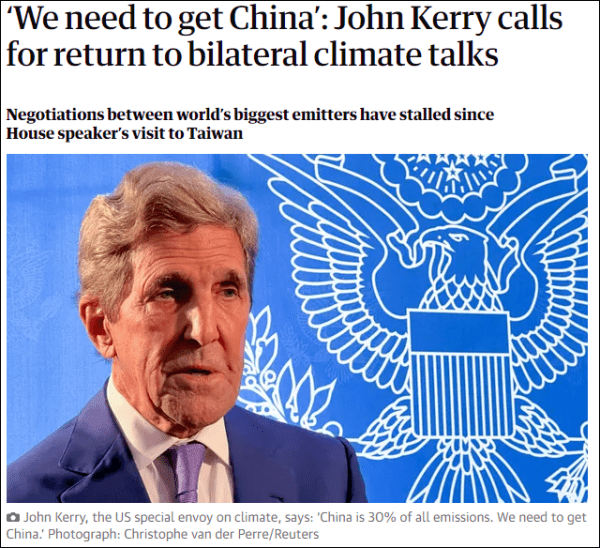美国总统气候问题特使约翰·克里再发声：我们需要中国，中美必须合作