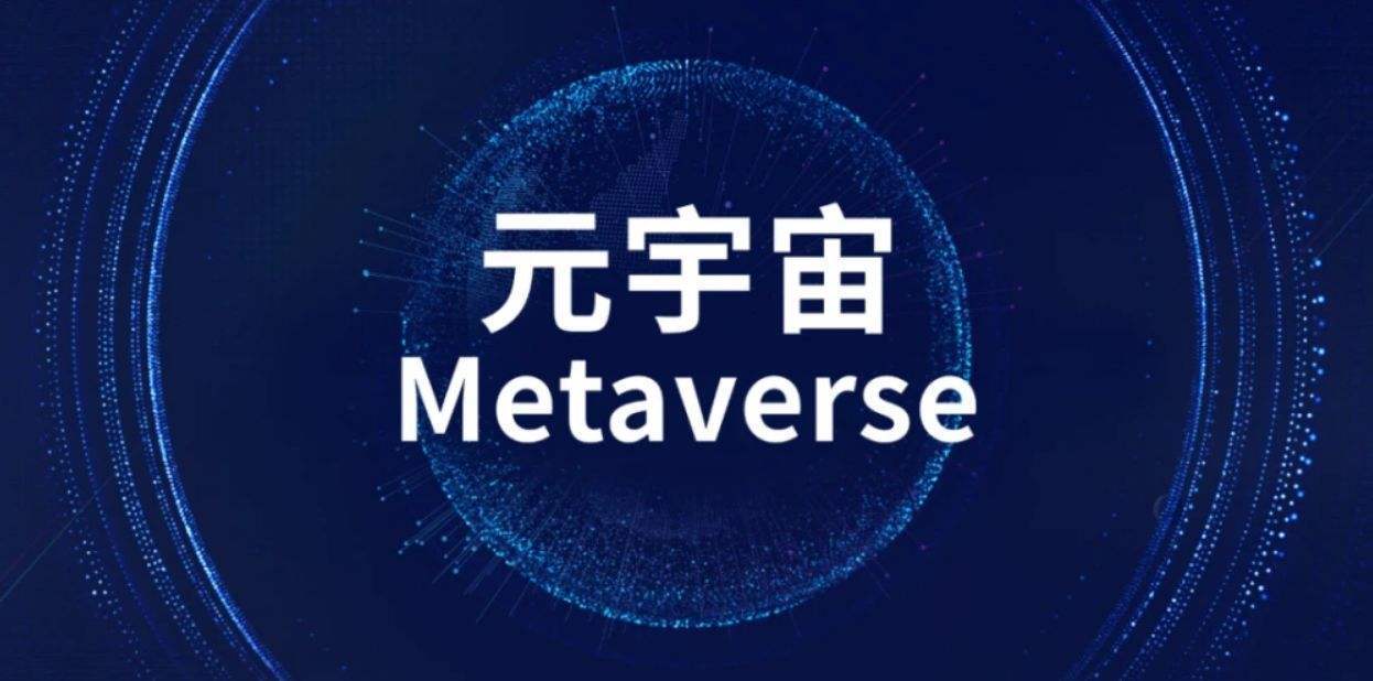 焦点|股东喊话扎克伯格:元宇宙投资"该减半"!meta该如何破局?