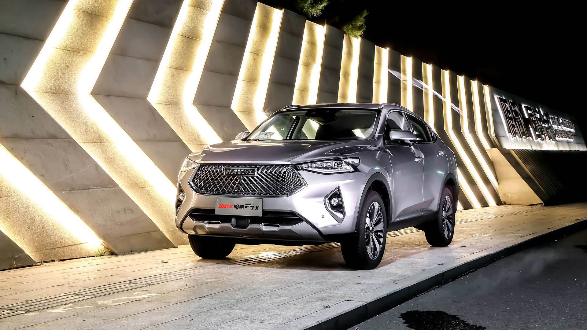 近距离"摸索"哈弗f7x-2021款,这款车型值得"点赞"_搜狐汽车_搜狐网