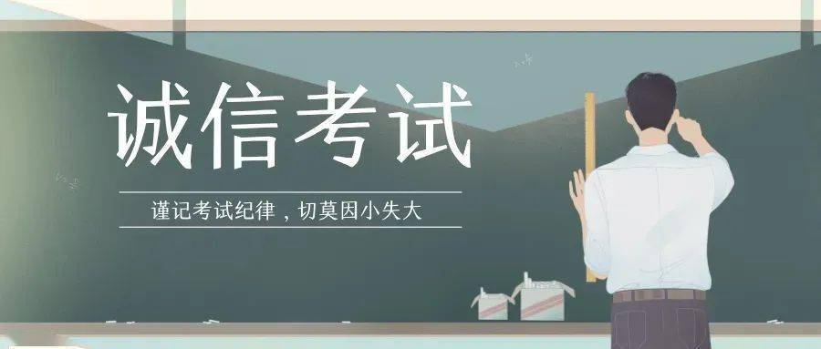 【测验提醒】2022年度中级注册平安工程师、卫生专业手艺资格测验本周末开考！那些事项请留意