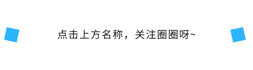 等来了关晓彤卡点为鹿晗庆生，也等来了鹿晗粉丝又一次脱粉？