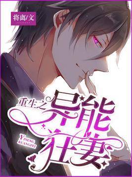 陈煦和乔扬相视了一眼,笑了笑.明显有种想要坑人的意思.