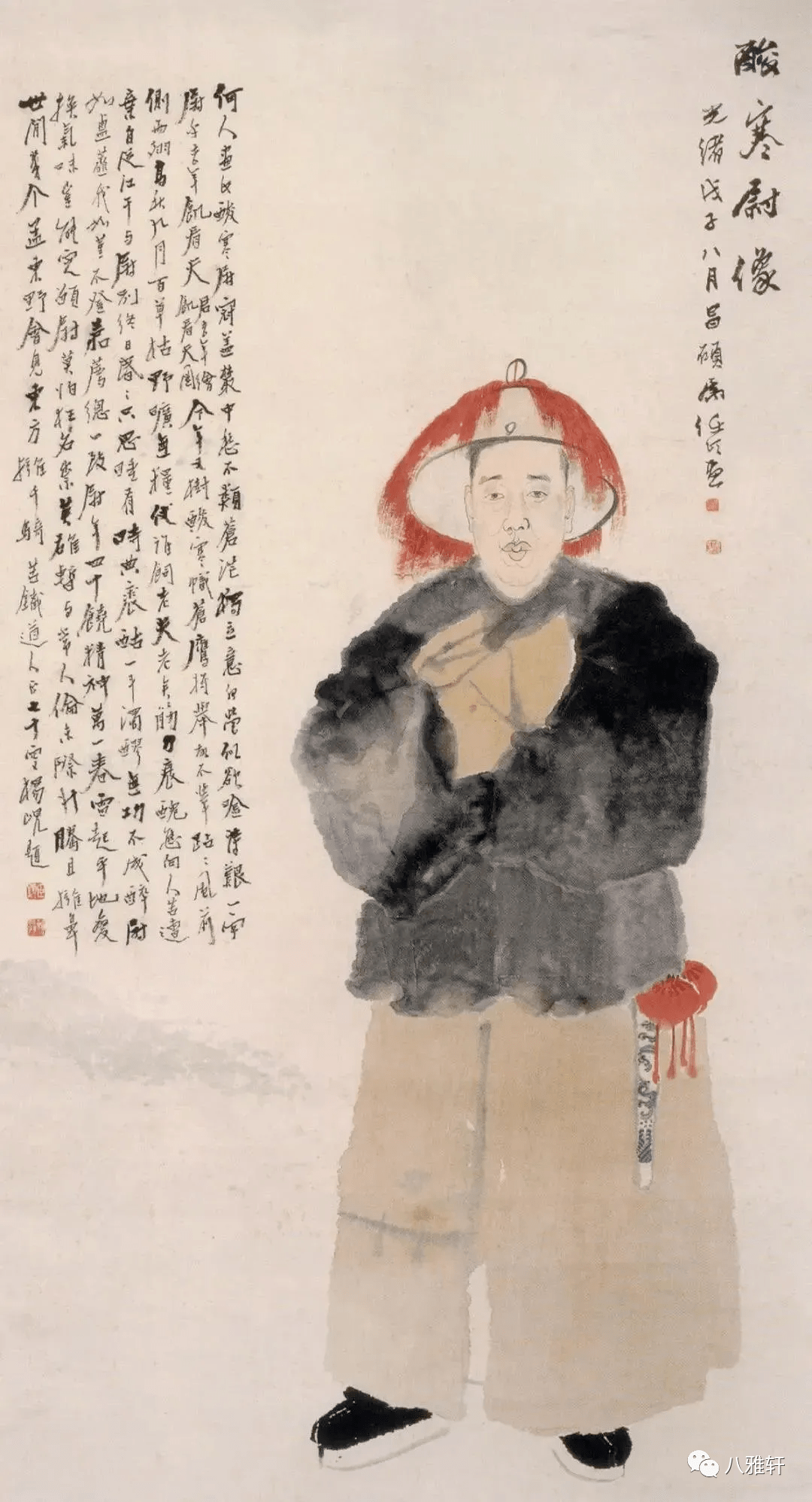 八雅轩丨【八雅轩在线】黄胄：老派画家评伯年甜俗，应是井底之见也_任伯年_人物画_笔墨