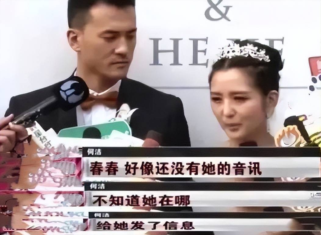 李宇春自曝患“不死癌症”，几近瘫痪难结婚，她到底发生了啥？