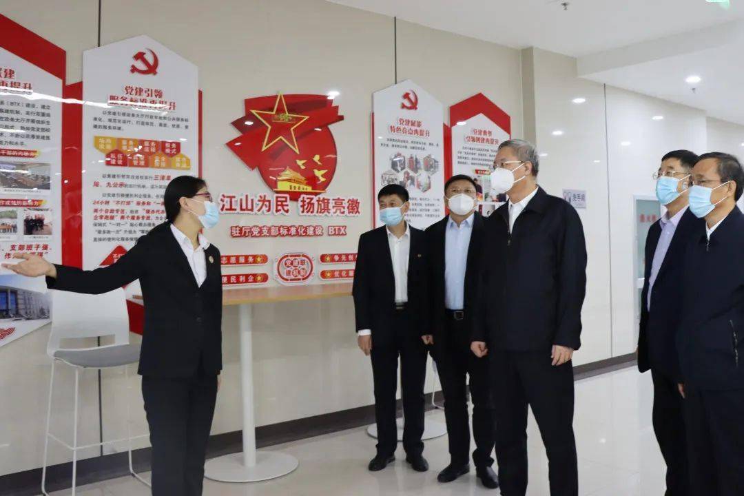 厅长刘川带队赴白山市,长白山保护开发区,吉林市调研督导基层司法行政