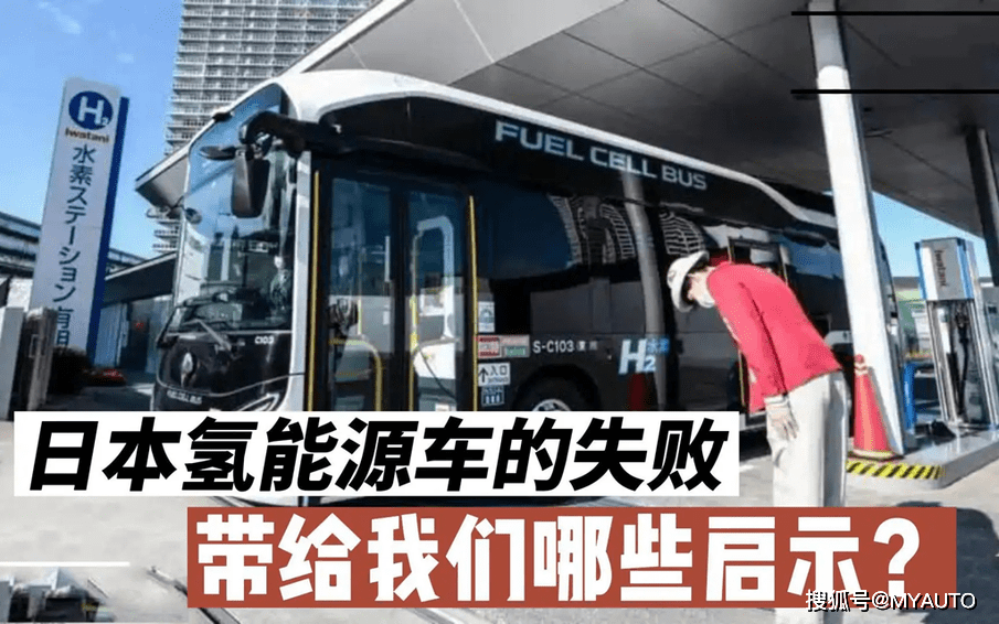 一汽丰田bZ3借机亮相 焦点竟是比亚迪 丰田纯电还剩啥_搜狐汽车_搜狐网