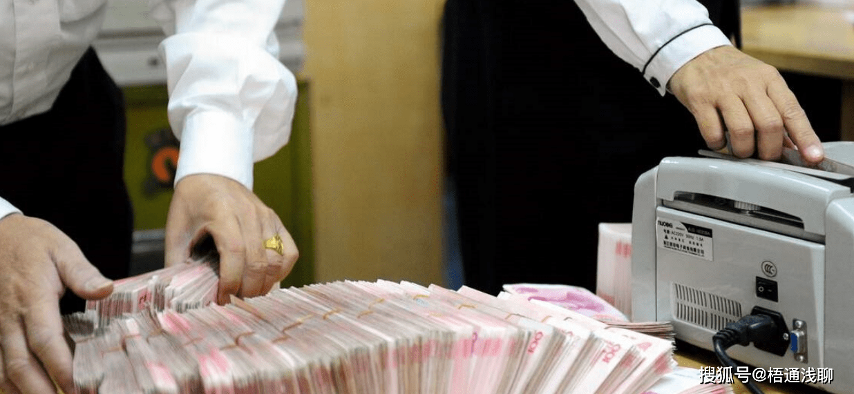 中国家庭能拿出50万元的有多少?仅限存款_负债_数据_孩子