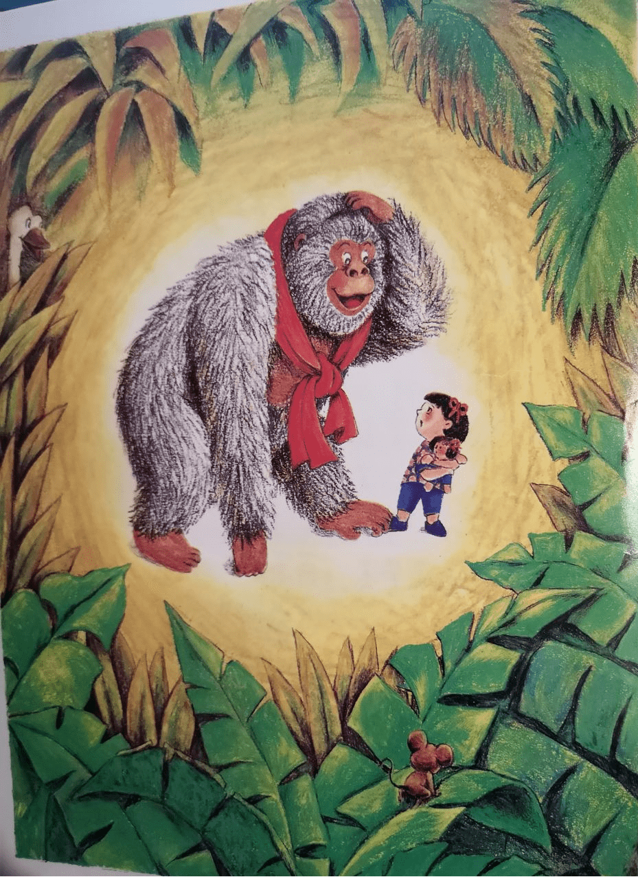 【悦读吧】我有友情要出租 悦读吧(第二十八期)_大猩猩_小朋友_咪咪