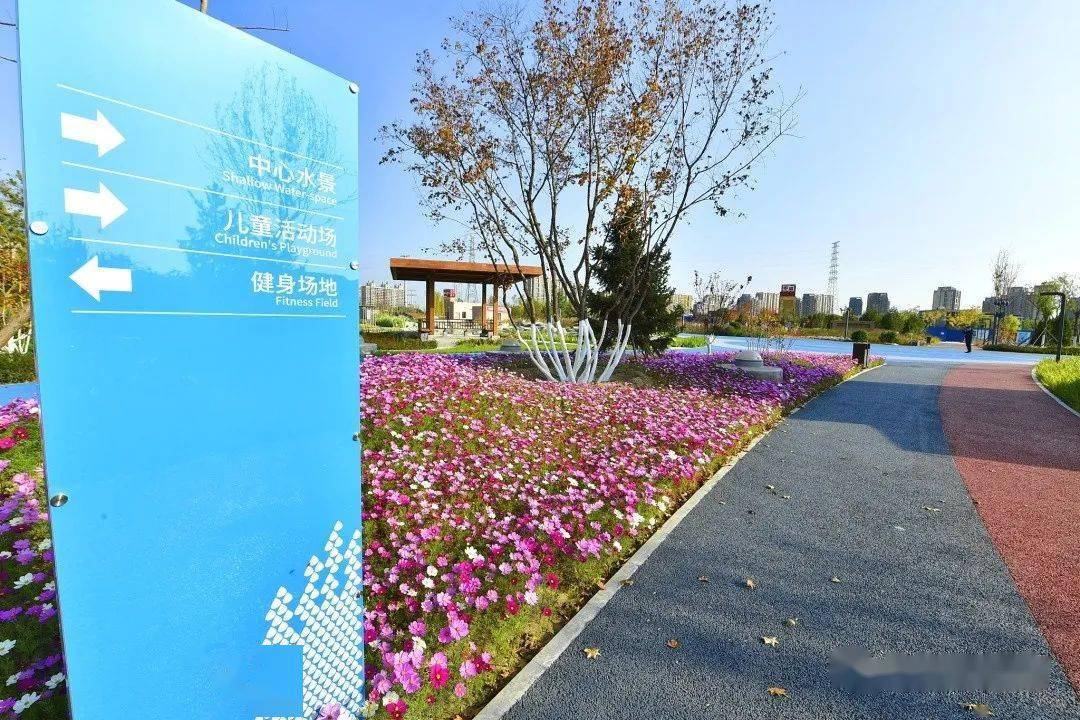 副中心新添了一个水景大公园!